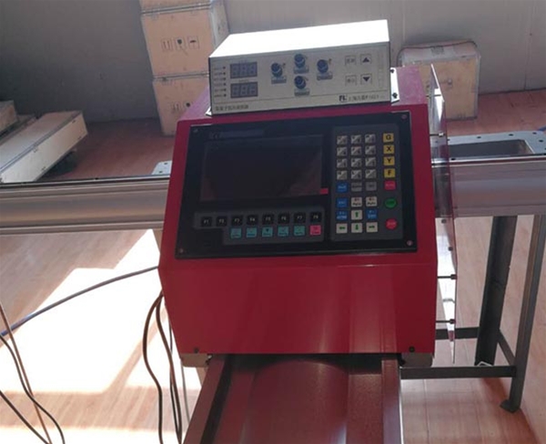 便攜數控切割機